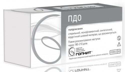 ПОЛІДІОКСАНОН (ПДО) шовний матеріал